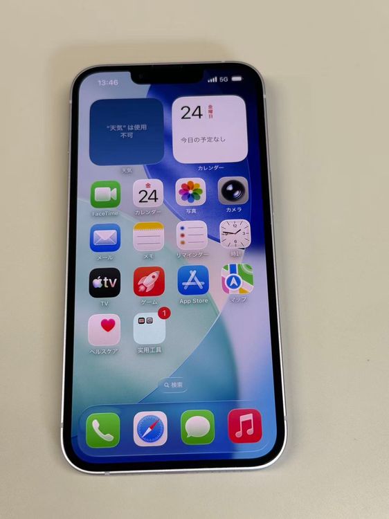 �ڥ�Х���BOX�۶����� ����91%SIM�ե꡼ iPhone14 128GB �ѡ��ץ�
