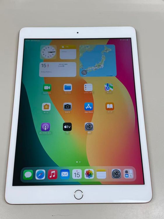 �ڥ�Х���BOX�۶����� ����93% iPad ��7���� 128GB WiFi��ǥ� �������