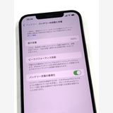 �ڥ�Х���BOX������ ����100% SIM�ե꡼ iPhone12Pro Max 512GB