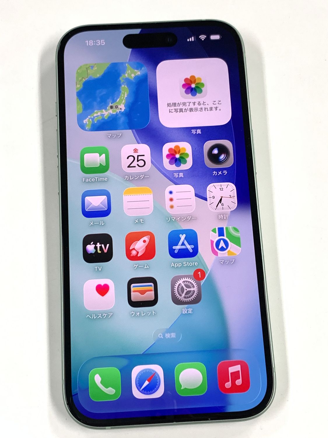 ムスビー｜新品同様 バッテリー90% SIMフリー iPhone15 128GB グリーン