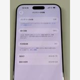 �ڥ�Х���BOX�۶����� ����93%SIM�ե꡼ iPhone16 Pro MAX 512GB