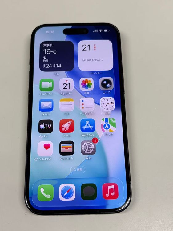 �ڥ�Х���BOX������ ����93%SIM�ե꡼ iPhone15 128GB �֥�å�