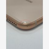�ڥ�Х���BOX������84%SIM�ե꡼ iPhone 8 64GB �������
