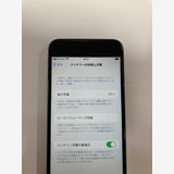 ������  ����86% SIM�ե꡼ iPhoneSE(�裲����) 64GB  �ۥ磻��
