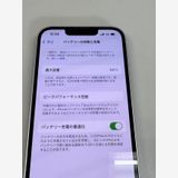 ڥХBOX 84%SIMե꡼ iPhone14 256GB ѡץ