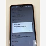 �ڥ�Х���BOX�� SIM�ե꡼ au arrows We FCG01 �������������