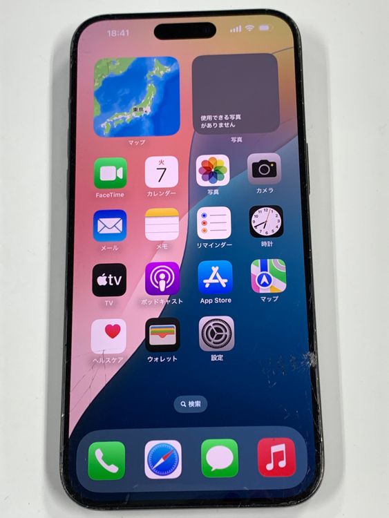 ����� ����84%SIM�ե꡼ iPhone15 Pro Max  256GB �֥�å������˥���