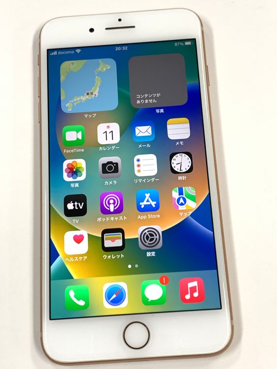 ڥХBOX 100% SIMե꡼ iPhone8 Plus 256GB Gold