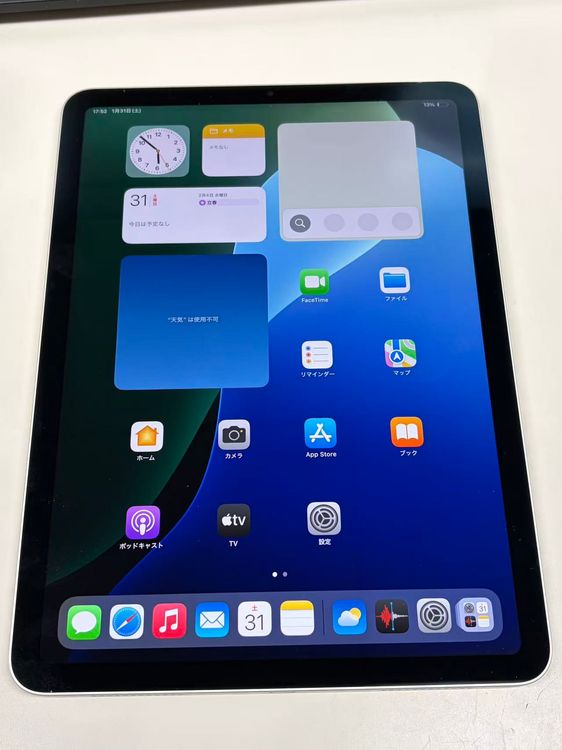 ���� ����85% iPad Air (��5����) 256GB Wi-Fi��ǥ� �������饤��