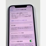 ڥХBOX73% SIMե꡼ iPhone12 128GB ѡץ