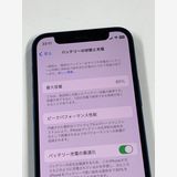 �ڥ�Х���BOX�� ����85% SIM�ե꡼ iPhone12 mini 64GB �֥롼