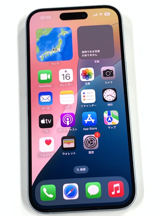 ڥХBOXۿƱ 92%SIMե꡼ iPhone15 128GB ֥롼