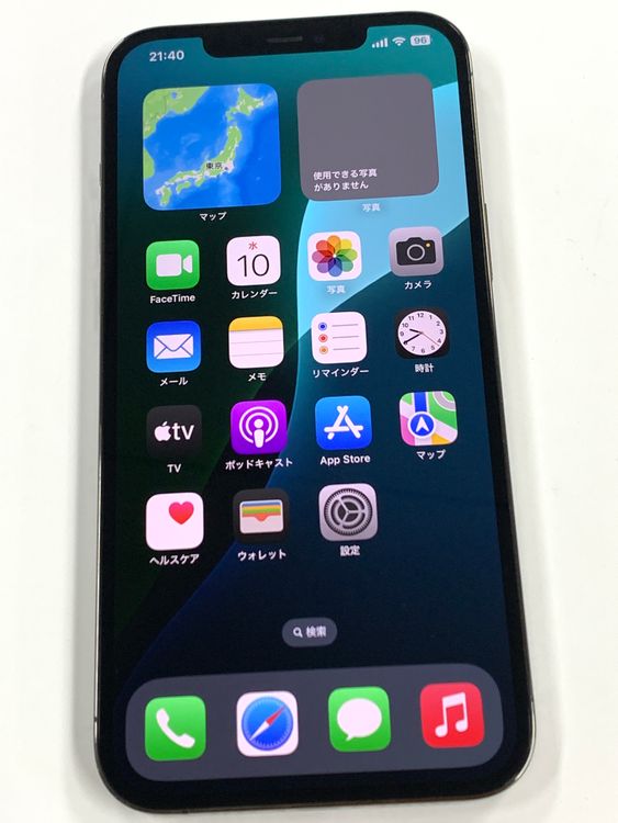 ڥХBOX 85%SIMե꡼iPhone12 Pro Max 128GB