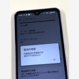 �ڥ�Х���BOX�������ꡡ���� SIM�ե꡼ docomo arrows We F-51B �ѡ��ץ�