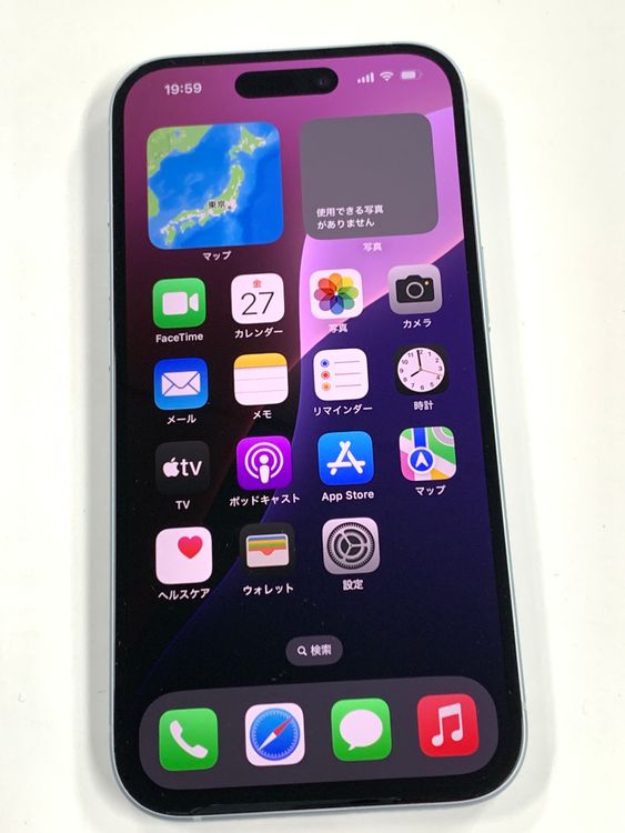 �ڥ�Х���BOX������ ����100%SIM�ե꡼ iPhone15 128GB �֥롼