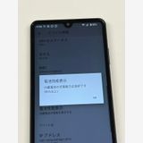 �ڥ�Х���BOX�� SIM���å������ docomo Xperia SO-41B �֥�å�