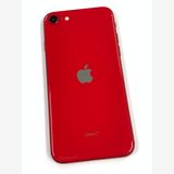 ڥХBOX 72% SIMե꡼ iPhone SE(裲) 64GB å