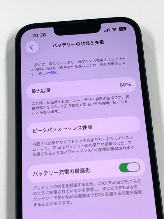 ����86%SIM�ե꡼ iPhone14  256GB �ߥåȥʥ���