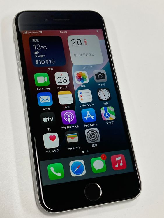 �ڥ�Х���BOX������ ����90%SIM�ե꡼ iPhone SE2 ��2���� 64GB �ۥ磻��