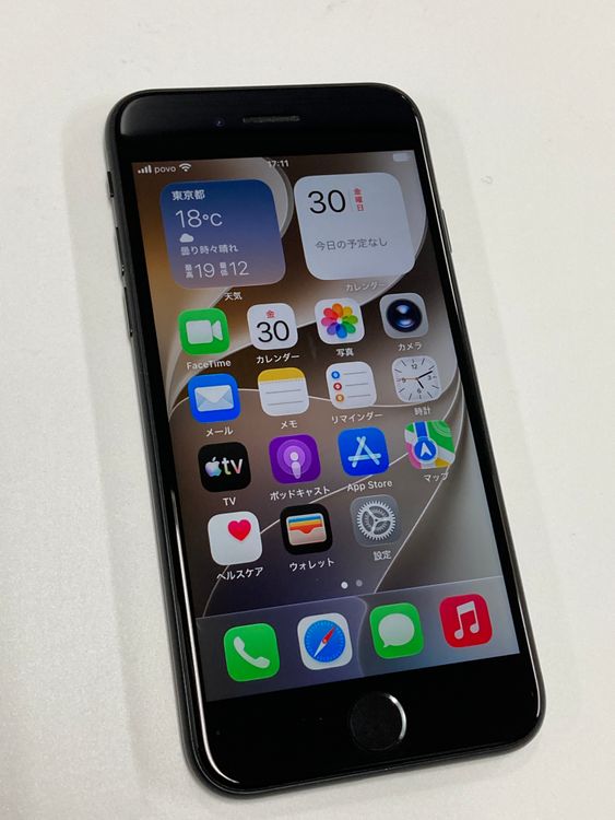 �ڥ�Х���BOX������ ����82%SIM�ե꡼ iPhone SE2 ��2���� 64GB �֥�å�