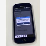 ڥХBOXۿƱ docomo 餯餯ޡȥե F-42A