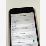 ڥХBOX 98%SIMե꡼ iPhone SE(2) 64GB å