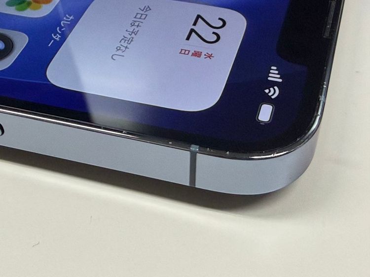 �ڥ�Х���BOX������ ����90%SIM�ե꡼ iPhone13 Pro 128GB �֥롼