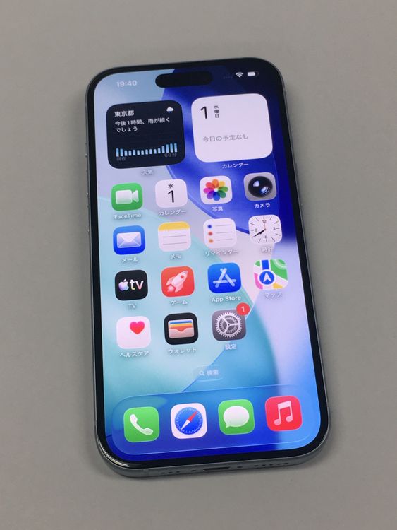 �ڥ�Х���BOX������ ����86�� iPhone15 128GB �֥롼  Apple���ȥ���