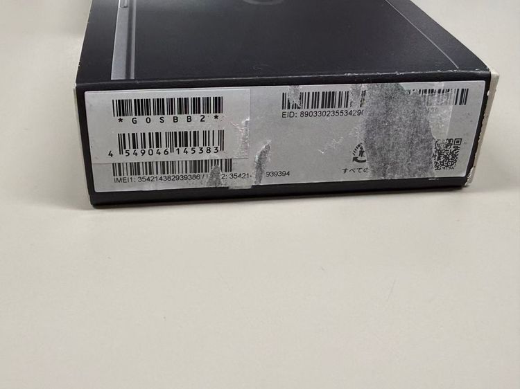 ̤������Softbank�� SIM�ե꡼ Google Pixel 9 128GB ���֥��ǥ���