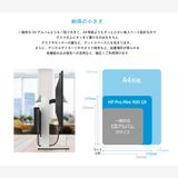 �ߥ�PC�ڿ��ʡ�̤������ HP Pro Mini 400 G9 4G4N8AV-FXFN 256GB