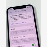 ڥХBOX79% SIMե꡼ iPhone12 128GB ֥å