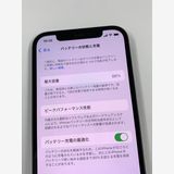 ڥХBOX 88%SIMե꡼ iPhone12 256GB ֥å