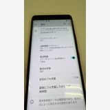 ������ ��ŷ��Х��� Rakuten Hand 5G 128GB ��å� P780