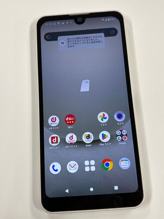 ムスビー｜【モバイルBOX】美品 SIMフリー docomo AQUOS wish3 SH-53D