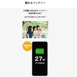 �ڿ��ʡ�Zte Nubia S2 A504ZT 128GB �ۥ磻�� SIM�ե꡼
