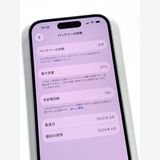 �ڥХåƥ꡼87%��Ķ���� SIM�ե꡼ iPhone15 256GB���֥롼��