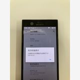 �ڥ�Х���BOX�� SIM���å������ docomo Xperia SO-02K �֥�å�