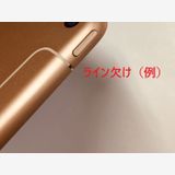 �ڥ�Х���BOX�۱վ����� ����85�� SIM�ե꡼ iPad mini ��5���� 64GB