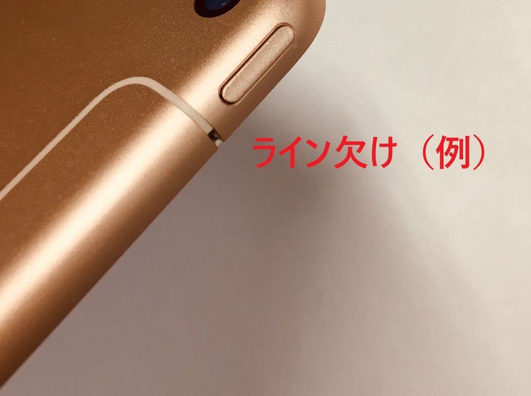 �ڥ�Х���BOX�۱վ����� ����85�� SIM�ե꡼ iPad mini ��5���� 64GB