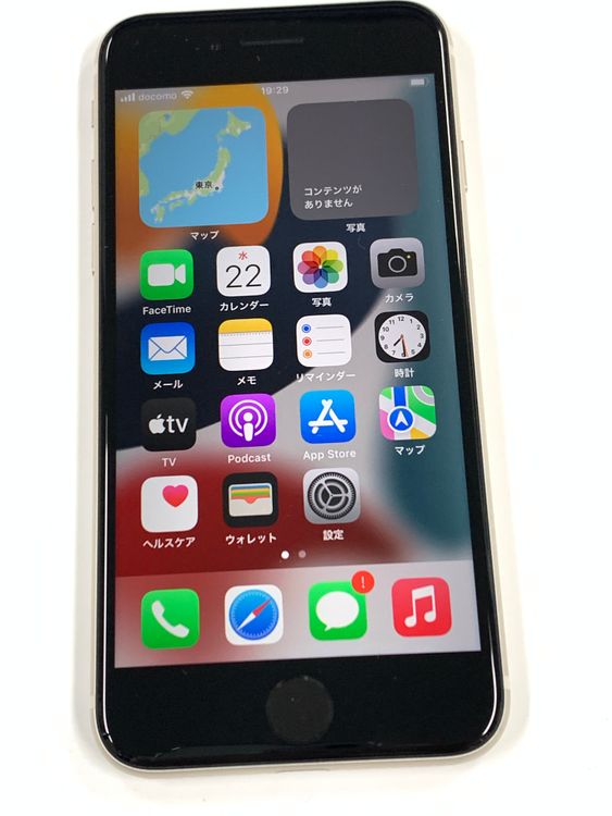 �ڥ�Х���BOX�� ����Ʊ�� ����99%SIM�ե꡼ iPhone SE(��3����) 64GB