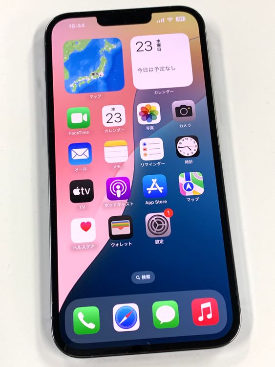 ڥХBOX83%SIMե꡼ iPhone13 Pro Max 256GB Blue