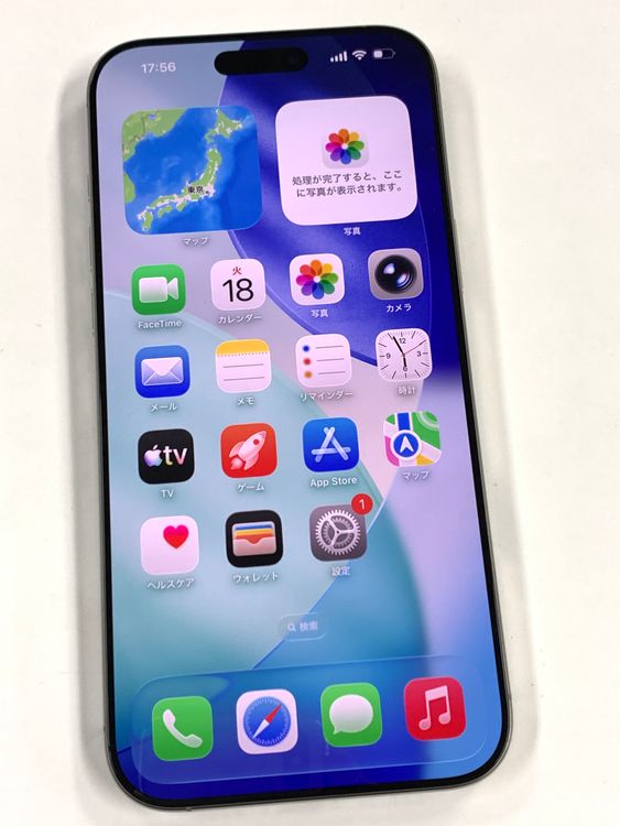 �ڥ�Х���BOX�� ����Ʊ�� ����100%SIM�ե꡼ iPhone16 Pro Max 256GB