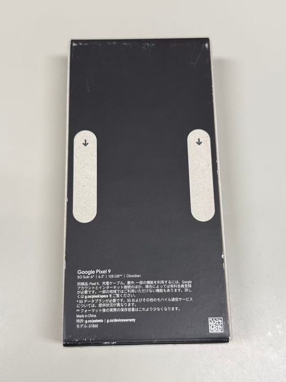 ̤������Softbank�� SIM�ե꡼ Google Pixel 9 128GB ���֥��ǥ���
