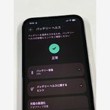 �Хåƥ꡼92�� Google Pixel 8a 128GB Porcelain