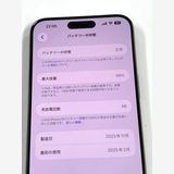 �ڥ�Х���BOX�ۿ���Ʊ�� ����99%SIM�ե꡼ iPhone15 Pro Max 1TB