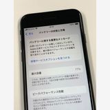 ڥХBOX۶ 77%SIMե꡼ iPhone SE(2) 64GB