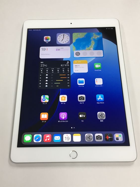 �ڥ�Х���BOX������ ����81% Apple iPad ��8���� 32GB WiFi��ǥ�