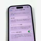 ڥХBOX84% SIMե꡼ iPhone14 Pro 512GB ֥å