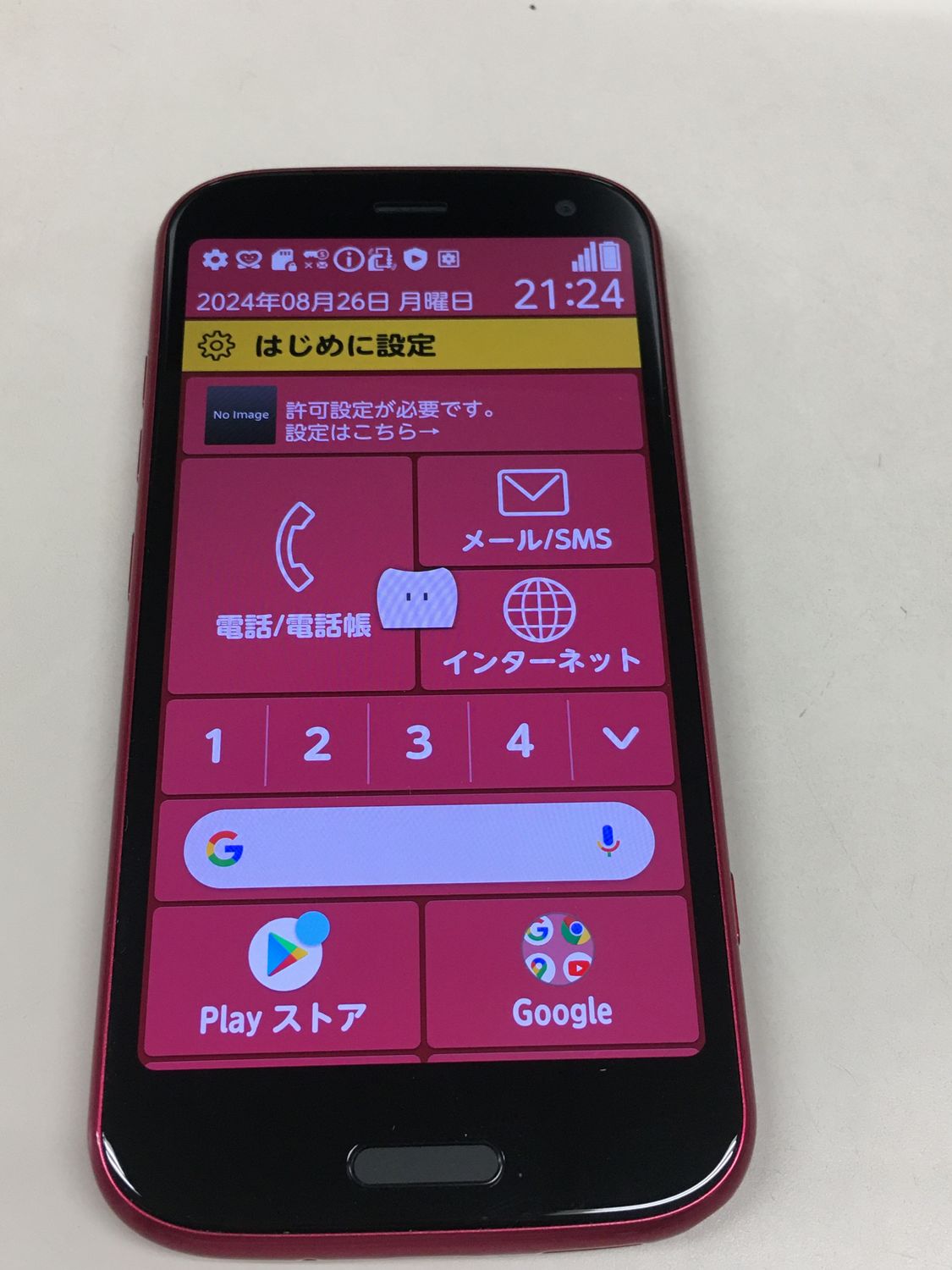 ムスビー｜【モバイルBOX】新品同様 docomo らくらく