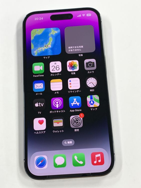 �ڥ�Х���BOX������85% SIM�ե꡼ iPhone14 Pro 128GB �ǥ����ץѡ��ץ�